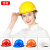 迈恻亦玻璃钢安全帽工地透气V型印字施工建筑工程领导安全帽玻璃钢头盔 红色玻璃钢透气款