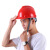 锐明凯厂家批发国标工地安全帽遮阳帽檐V型PE透气防护帽ABS防护帽可印字 蓝色 盔式abs