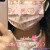 GJXBP可爱口罩福袋盲盒一次性口罩女高颜值防护三丽鸥卡通印花少 粉红色1 粉粉美乐蒂50只 款17.5*9.5
