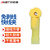 安达通 免剥线快线夹 免破线黄色阻燃车用主线分支连接器 HS-3（500个装）