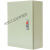 定制定制JXF挂墙式控制箱室内配电箱动力电气明装布线电控制机柜 350*250*150 400*300*200