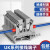 UK接线端子排2.5B导轨件阻燃电压组合端子2.5mm平方不滑丝 UK-3N(100片/盒)