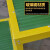 适用于绝缘高低凳电工凳子电力绝缘凳玻璃钢移动式平台双层电工凳 订做尺寸(加固)