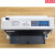 KX-P11211131地磅针式打印机磅单快递单发票连打 原装映美560K