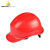 代尔塔/DELTAPLUS 102011 劳保安全帽 建筑工地防砸工厂施工男女防撞头盔 红色  1个 企业专享