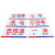 海斯迪克 HK-3015 厨房指示牌成品熟食柜牌子洗碗池标志 8*15cm PVC板（熟墩）