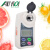 艾力ALIYIQI AMSZ数显折光仪糖度计 水果糖分甜度检测仪（0.0-55%Brix）白色