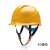 德威狮安全帽工地国标头盔男夏季白色透气工作帽定制logo印字可调节 A3黄色一指键帽衬（ABS高硬度更安全）