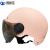 沸耐笙 FNS-27072 骑行头盔常规通用安全帽/非3C 喷漆浅粉透明镜片 1顶