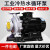 翰鸥斐ISG立式管道离心泵380v工业耐腐蚀防爆卧式增压泵ISW暖气热水循环 ISG25-125-0.75KW