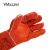 威特仕10-2101加厚耐磨耐高温防烫牛电焊手套橙色 XL码 1副