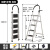 梯子家用多功能伸缩折叠梯室内人字梯加宽四五六步梯子踏板加厚梯 白色加厚5步D型梯 适用2.8米高