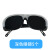 瑞谧适用电焊防护罩脸部面罩焊帽头戴式轻便携氩弧焊烧焊工专用眼镜焊 浅色眼镜10副