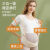 多米贝贝托腹带孕妇专用护腰多功能孕后期腰托安全带防勒肚胎心监护带夏季 肤色XL码(180-230斤)
