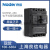 良信Nader上海良信空气开关电子式塑壳断路器NDM5E-250A 400A 630A160 32A 3P