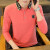 慈良（CILIANG）新款纯棉长袖t恤男春秋季薄款刺绣打底衫POLO带领韩版修身上衣 粉色 4XL(170斤-195斤)