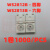 WS2812B灯珠5050RGB可编程LED5V内置驱动IC 高亮WS2813幻彩四六脚 深红色 默认1