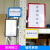 固特优OODUSE 磁性仓库标识牌 货架仓储磁铁磁性标签卡提示牌 A4（300*215mm）+双磁座+白色（两个装）