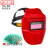 电焊面罩自动变光变色氩弧焊焊工头戴式面卓太阳能全自动 红色【自动变光】+10片保护片