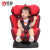 感恩ganan卡马特儿童安全座椅0-12岁 汽车车载宝宝婴儿安全座椅isofix接口 经典红