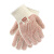 霍尼韦尔（Honeywell）劳保手套 51/7147丁腈点塑涂层棉针织手套 防割耐高温手套 1副定制