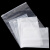 海斯迪克 HKW-290 PE透明拉链袋【50个】夹链密封塑料袋 透明eva磨砂包装袋自封口 50*60cm（14丝）双面磨砂