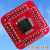 MSP430开发板MSP430F149单片机小板核心板彩屏带USB下载器 红色主板->套餐一