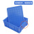 稳斯坦 WST074 加厚塑料周转箱 零件元件物流收纳箱物料收纳盒 400-160#440*330*167