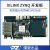 璞致FPGA开发板 ZYNQ7030 7035 7045 7100 PCIe SFP USB ZC7 PZ7045 旗舰套餐