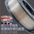 激光焊机304不锈钢焊丝ER201/308/309/316L二保焊机实心气保焊丝 304不锈钢1.6mm5公斤
