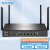 普联（TP-LINK）企业级AC1200双频无线VPN路由器 wifi穿墙/VPN/千兆端口/AC管理 TL-WVR1200G