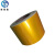 思至氢 SZQ-JD03 反光贴 PET警示胶带 黄色 50mm*46m （单位:卷）