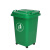 50升带轮子垃圾桶商用大容量带盖大号环卫户外餐饮果皮箱厨房家用 30L垃圾桶（灰其他垃圾）带轮送1卷6080袋