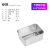 提拉米苏托盘器皿专用容器304不锈钢方盘长方形带盖铁盒平底盘子 砂光13.5*10.5*6cm