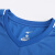锐克（UCAN） UCAN锐克足球服套装男 比赛短袖运动训练队服吸湿透气可定制 锐克蓝/白 L
