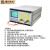 德方瑞达光电科技（DIGFOR）上海嘉慧JW8307AL免缠绕插损回损测试仪（多模）