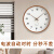 MJKMJK钟表简约日式挂钟客厅家用时尚2021新款静音电波时钟挂墙轻奢 原木色无秒针 10英寸