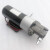 适用于台湾电动液压泵柴油12v抽油泵小型直流油泵油抽润滑微型齿轮泵 AC220V+ROP-12A(4.5L/min)