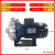 水泵MS60/0.37/0.55/0.75/SSC/SC卧式单级离心泵不锈钢水泵 MS60075DSC220V