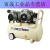 无油空压机220V小型空气压缩机电动木工喷漆高压冲气泵 OTS-1100W*4-160L 无油 工业型