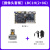 野火鲁班猫1H 瑞芯微RK3566开发板商显一体机广告直播机安卓Linux 【摄像头套餐】LBC1H(2+8G)