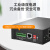 netLINK HTB-G218-SI-20KM/SFP 千兆2光8电管理型交换机 单模双纤20公里 监控级光纤收发器 带环网自愈 1台