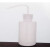 AP 欣维尔 塑料洗瓶 P200500 500ml白色 10个装 单位：个 货期60天