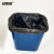 安赛瑞 垃圾分类垃圾袋 （100只装）彩色加厚平口背心垃圾袋55×32cm商用办公垃圾袋 黑色（干垃圾）27024