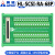 NI PXIE-6363 PCI-6250 数据采集卡专用端子台数据线 端子台裸板HL-SCSI-RA-68P