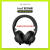 AIAIAI高音质头戴式蓝牙耳机电竞游戏耳机耳麦 TMA-2 Move Wirele 头戴H02尼龙/韧性强