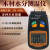 高精度木材水分测试仪湿度测量仪木质地板纸箱潮湿度含水率检测仪 MD 812(双针型)