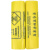 海斯迪克 HKW-103 加厚黄色医疗垃圾袋(50个)背心式塑料袋 手提式 70升80*90cm