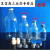 盐水瓶玻璃瓶高温实验瓶番茄酱瓶100ml250ml500ml 250ml26口天然外翻胶