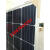 335w单晶硅 太阳能电池板 家用并网分布式光伏 发电 285w